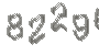 Изображение CAPTCHA для предотвращения спама 